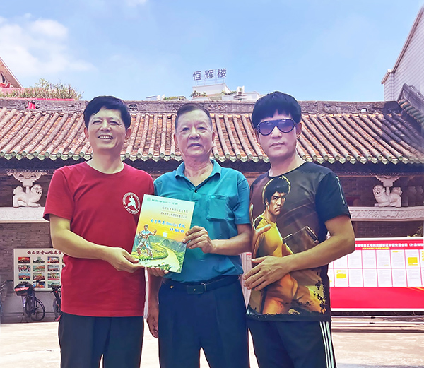 梁湛声馆长看了阳朔“布鲁斯李(Bruce Lee)书院”计划书，颇为赞赏